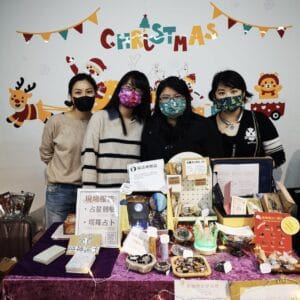 身心靈市集：占星文化推廣