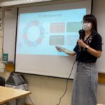 工聯會進修中心 指定導師