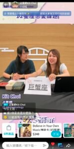 HKTV6