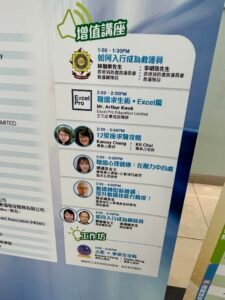 JobMarket1