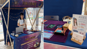 【占星師工作日誌】當一天商場的駐場占星師，只有10分鐘可以解讀甚麼？